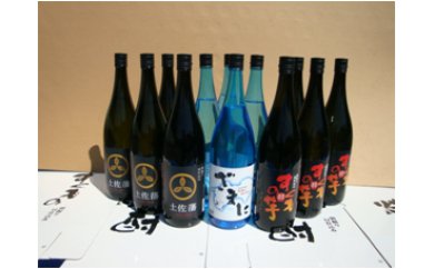 【ふるさと納税】すくもの焼酎1.8L 3種セット