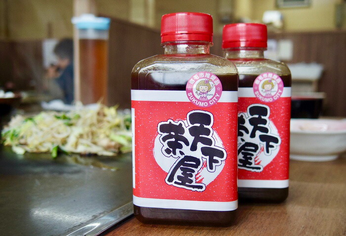 【ふるさと納税】普通の焼肉とは一味違う？宿毛のソウルフード「天下茶屋」の特製ダレ4本セット