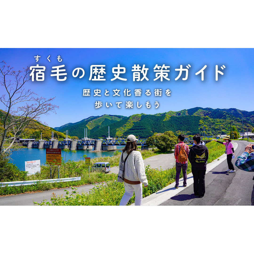楽天市場】【ふるさと納税】坂出市史 通史 全7篇 : 香川県坂出市