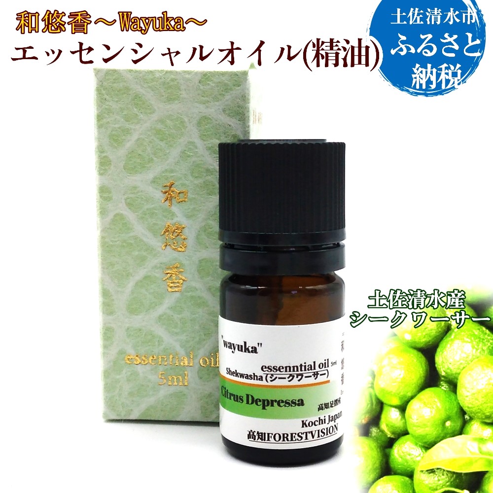 SNSで話題 MFRXSTES9JN [MFRXSTES9JN]