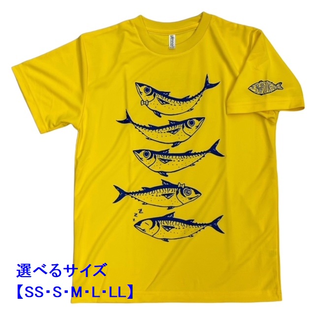 ふるさと納税 土佐清水市 地域限定オリジナル Tシャツ(バニラホワイト・綿素材)男女兼用サイズ 半袖 ふるさと納税地域限定オリジナルデザインTシャツ サバT
