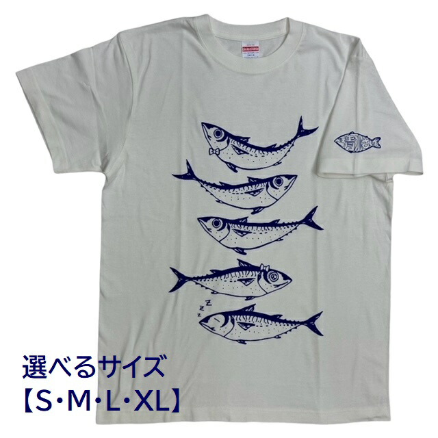 【ふるさと納税】地域限定オリジナルデザインTシャツ（バニラホワイト・綿素材） 白 男女兼用サイズ サバT 半袖 トップス ファッション しゃつ 衣類 普段着 かわいい 可愛い おしゃれ お洒落 綿100％ 高知県 高知 土佐清水 故郷納税 ふるさとのうぜい 返礼品【R01018】