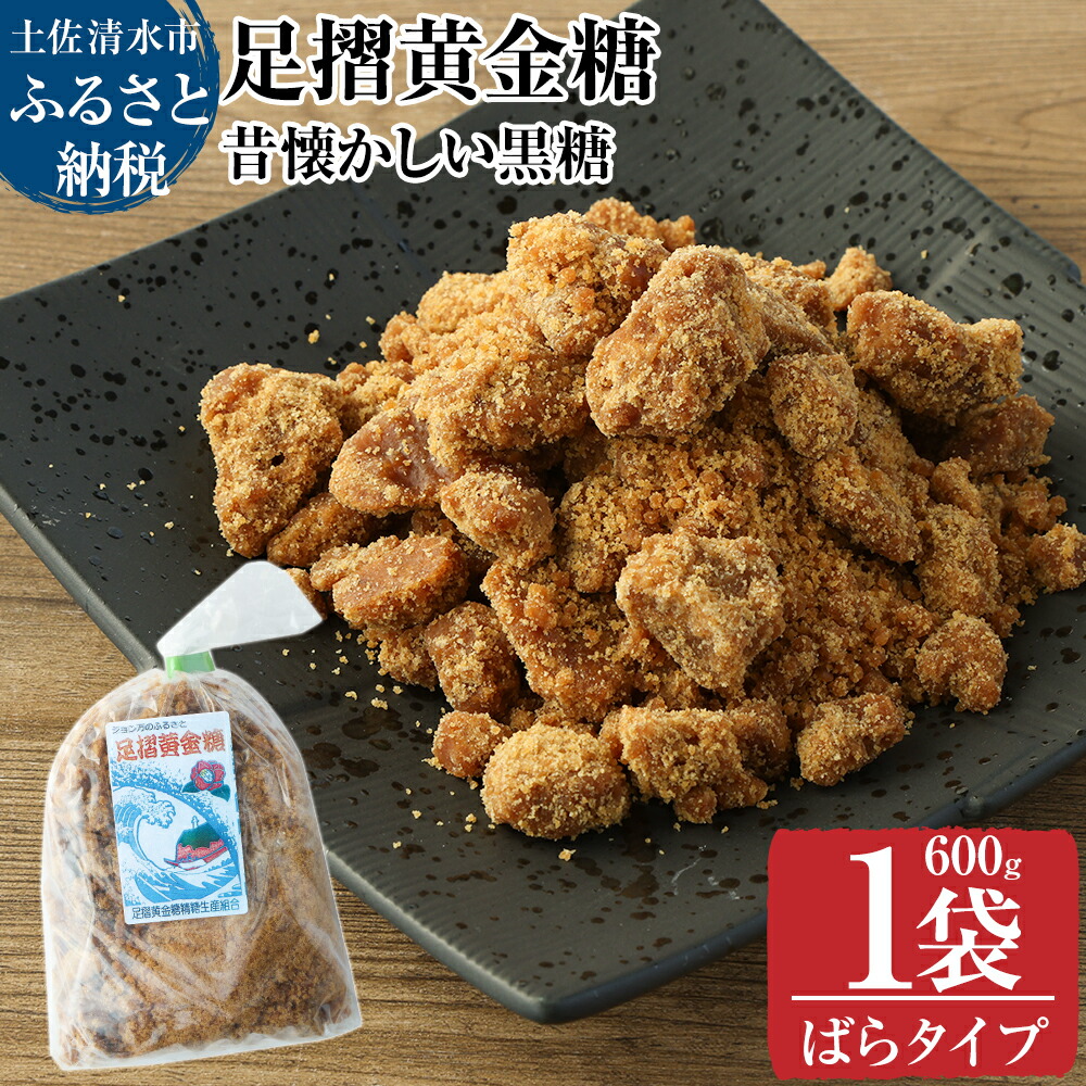 パリ-東京時差ゼロの菓子: いちばん新しいおいしさ (旭屋出版