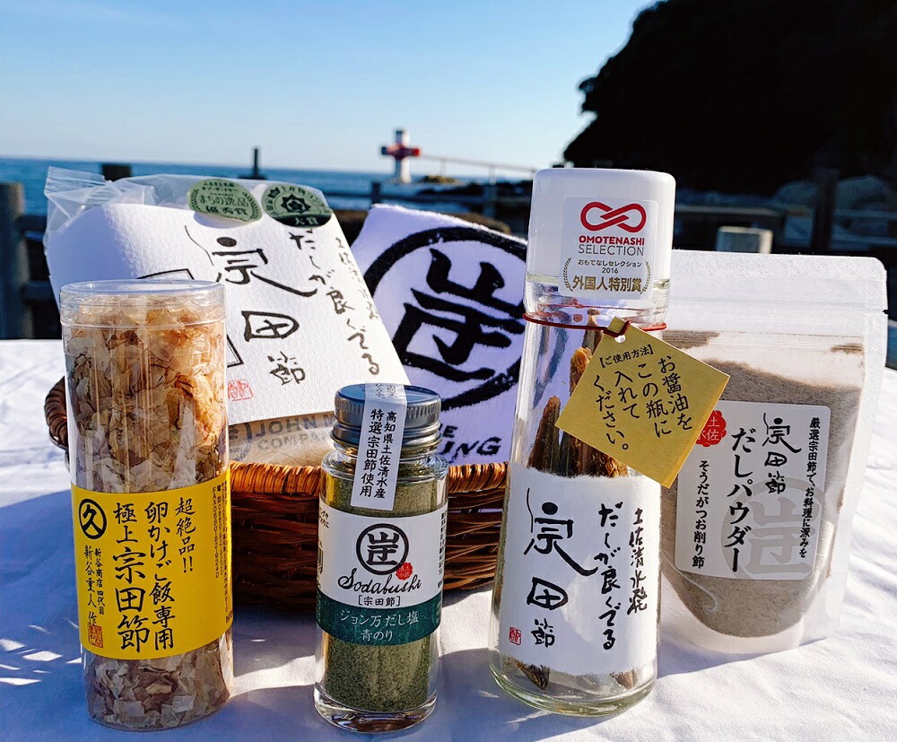 【ふるさと納税】宗田節の調味料等 ６点詰め合わせ（竜串セット）そうだぶし 贈答 ギフト お中元 お歳暮 贈答 かつお節 削り節 あおさのり だし塩 出汁醤油 料理 おかき あられ せんべい お菓子 おやつ 鰹だし 高知県 土佐清水 故郷納税 ふるさとのうぜい 返礼品【R01157】