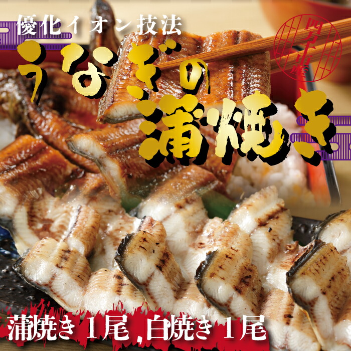 楽天市場】【ふるさと納税】21-014． ふるさと納税 おかず 四万十ひすい餃子・かつお餃子（8ヶ×4パック×2種） 高知 手作り餃子 焼き餃子 だけでなく水餃子にも 四万十ポーク カツオ 高知県産ニラ 使用 にんにく不使用 : 高知県四万十市