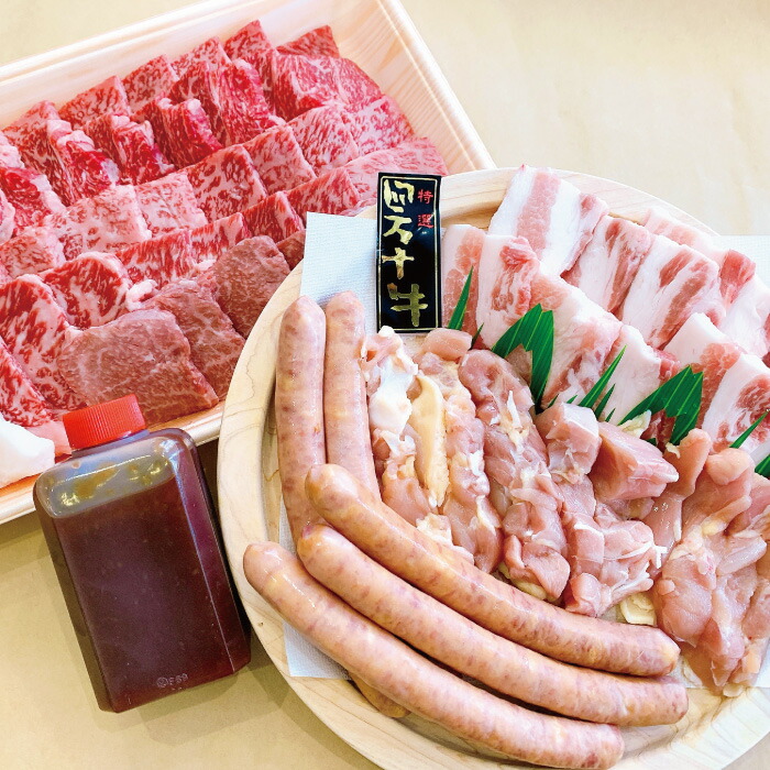 ふるさと納税 21 7 夢幻の羶肉 四一万什牛丸焼き設定1 精肉のみ 5人前 蔬菜は含まれ早熟ん Marchesoni Com Br