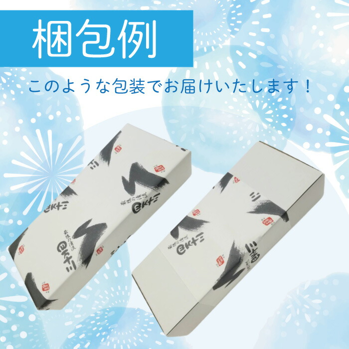 数量限定価格!! 22-361G． 高知県産うなぎ蒲焼 ハーフ6袋 お吸物付き ＣＤ 国産 四万十 鰻 ウナギ お取り寄せグルメ 国産鰻 蒲焼 鰻蒲焼  小分け ハーフ 包装 のし サマーギフト お中元 残暑見舞い 暑中見舞い fucoa.cl