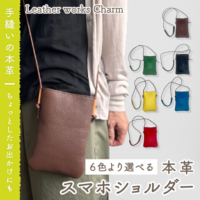 毎月届いて好いたらしい定期便特集