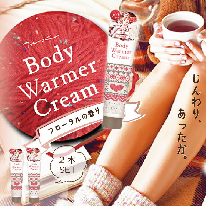 毎月届いて好いたらしい定期便特集