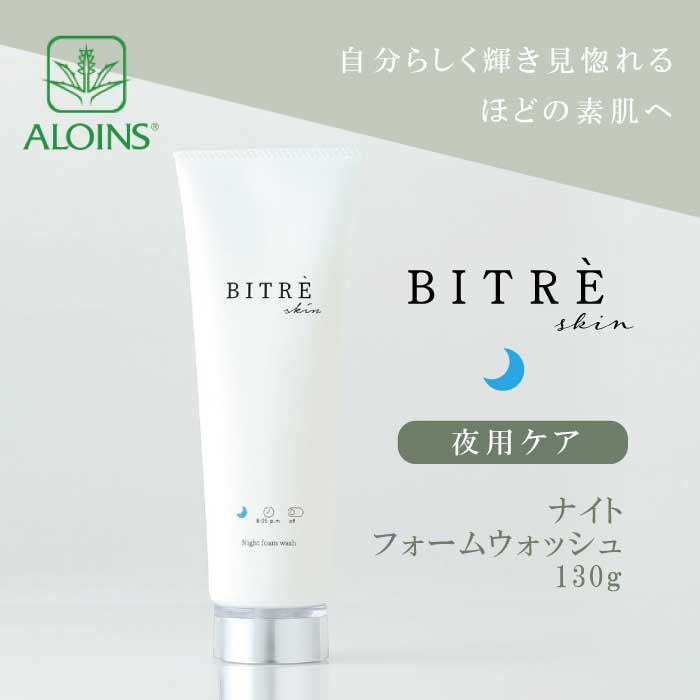 毎月届いて好いたらしい定期便特集