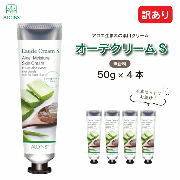 楽天市場】【ふるさと納税】 ハンドソープ ハンドクリーム ハンドケア