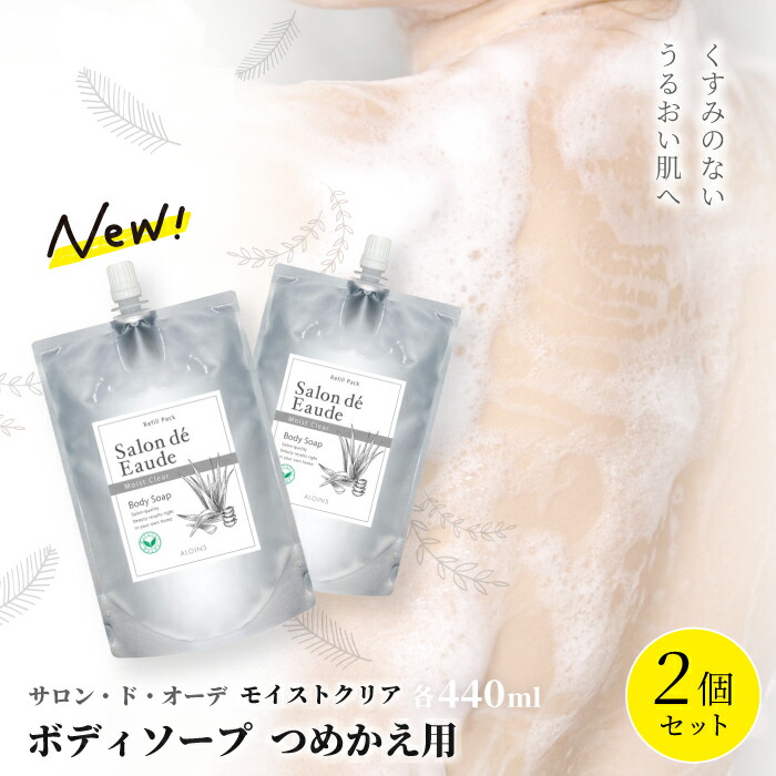 毎月届いて好いたらしい定期便特集