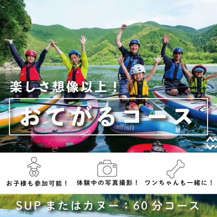 毎月届いて好いたらしい定期便特集