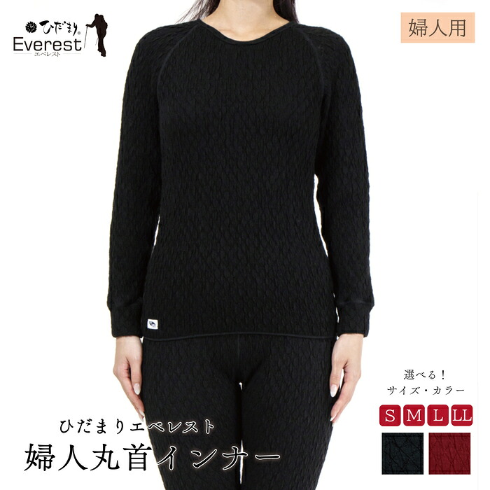 毎月届いて好いたらしい定期便特集