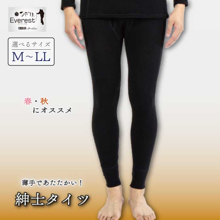 毎月届いて好いたらしい定期便特集