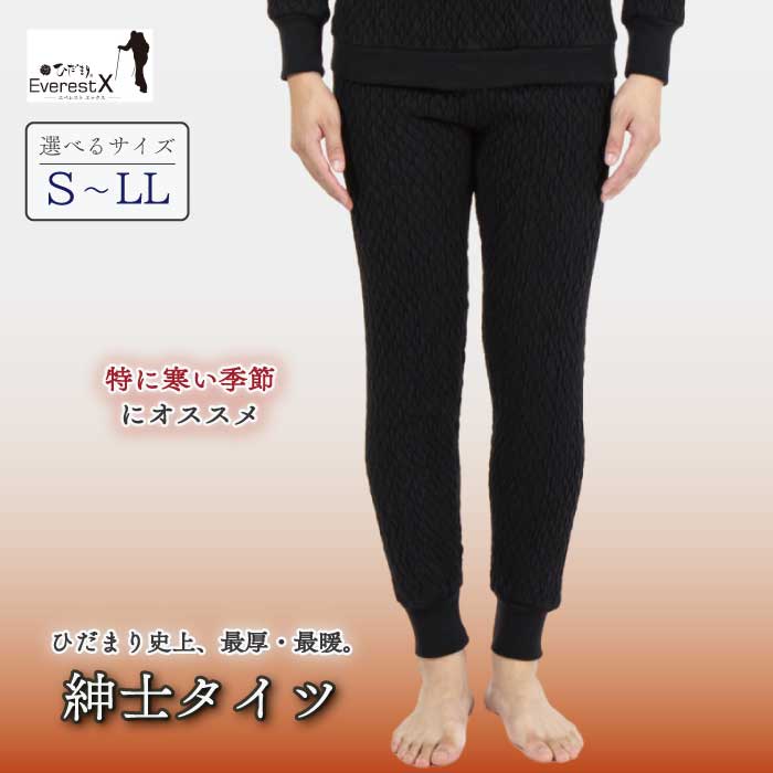 毎月届いて好いたらしい定期便特集