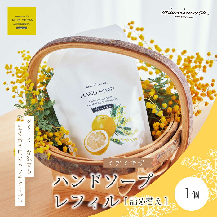 毎月届いて好いたらしい定期便特集