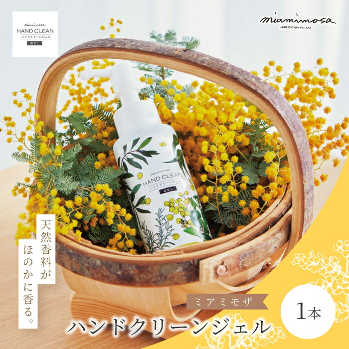 毎月届いて好いたらしい定期便特集
