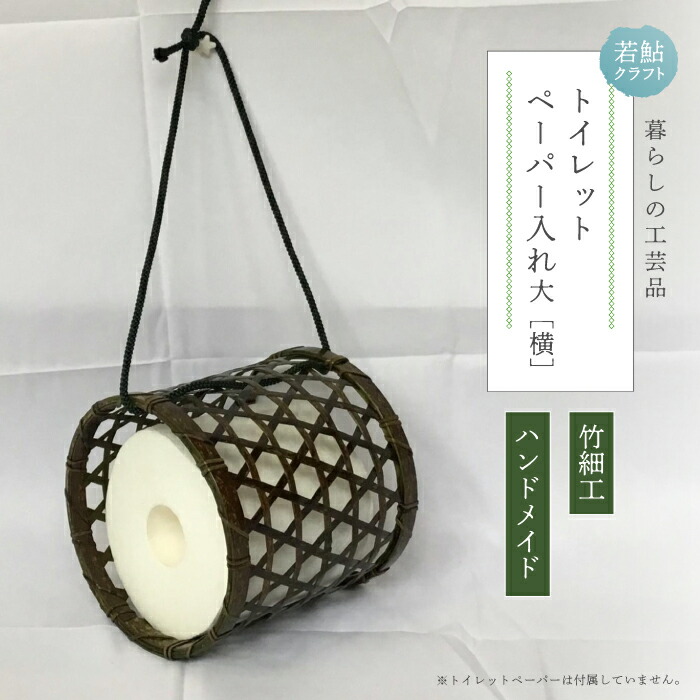 毎月届いて好いたらしい定期便特集