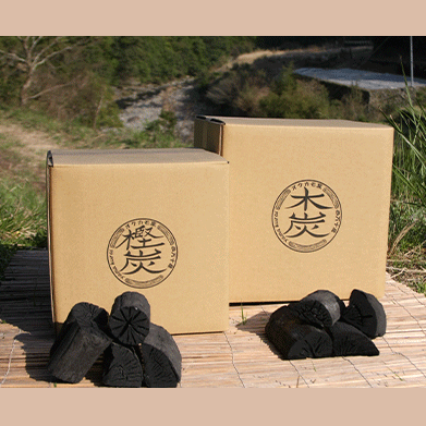 【ふるさと納税】26-207.四万十市産 焚き比べセット黒炭10kg(樫5kg+雑5kg)|高知県四万十市