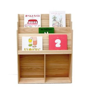 【ふるさと納税】26-253． 国産 四万十ひのき 使用 『ヒノキの絵本棚』 ふるさと納税 絵本棚 家具 インテリア ひのき ヒノキ 檜 桧 木製 端材 手作り やさしい 手触り 収納 高知 四万十 しまんと 送料無料