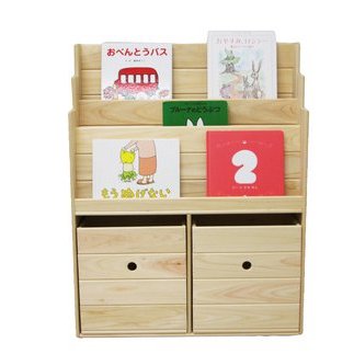 【ふるさと納税】26-254． 国産 四万十ひのき 使用 『ヒノキの絵本棚 収納ボックス付き 』 ふるさと納税 絵本棚 家具 インテリア ひのき ヒノキ 檜 桧 木製 端材 手作り やさしい 手触り 収納 高知 四万十 しまんと 送料無料