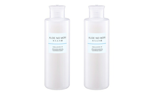 【ふるさと納税】26-567．あろえの森 明粋美白乳液 200ml（2個セット）乳液 ミルク 保湿 美肌 美白 スキンケア 潤い シミ そばかす 予防 高知 四万十 しまんと 送料無料｜高知県四万十市 9,000円