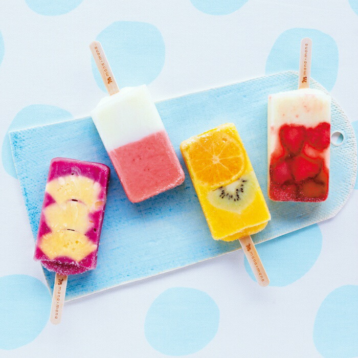 ふるさと納税 マナマナ 超歓迎された ハイクオリティ アイスキャンデー１２本 送料無料 スイーツ カワイイ インスタ映え 対応可 デザート おやつ C-165 のし フルーツ食後