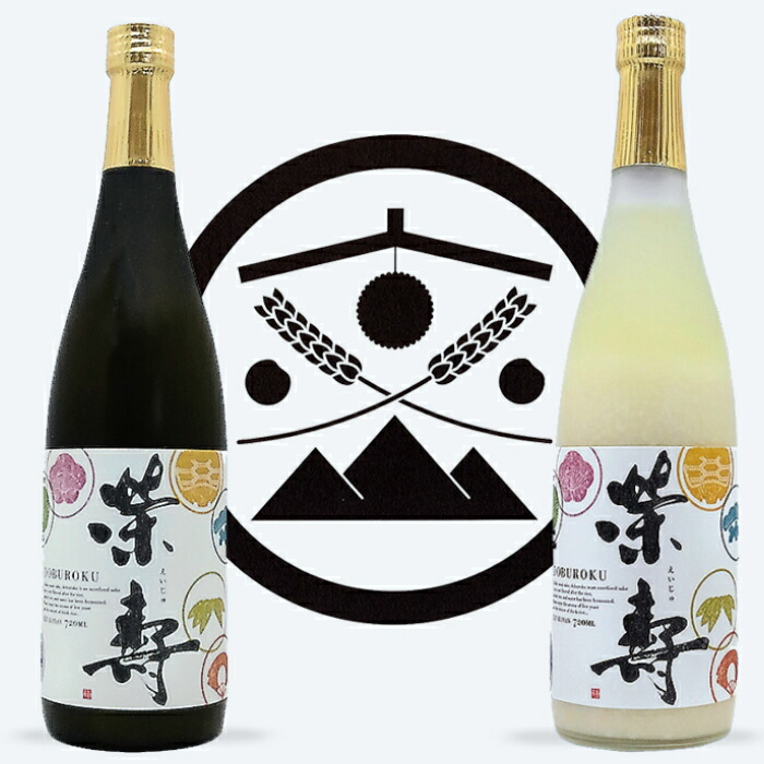 楽天市場】【ふるさと納税】土佐赤岡どろめ祭りミニ大杯セット（日本酒300ml×２本、360ml×1本とミニ大杯付き）【送料無料】ギフト のし 自宅用  家族で お酒大好き 家飲みおすそ分け 晩酌 U-171 : 高知県香南市