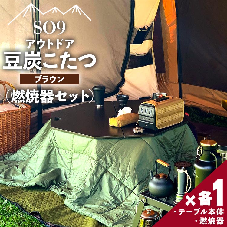 お中元・夏差し上げ物特集【高知県香南市 ふるさと納税】