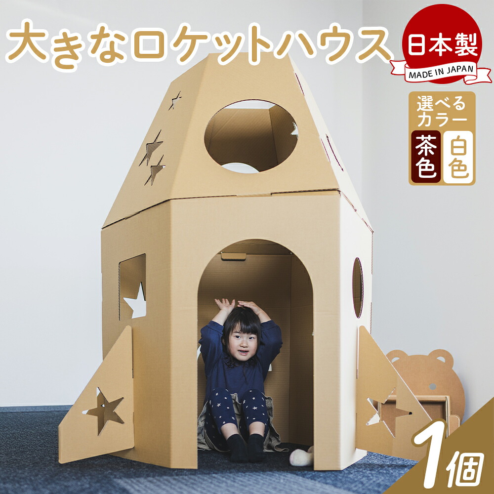 お中元・夏差し上げ物特集【高知県香南市 ふるさと納税】