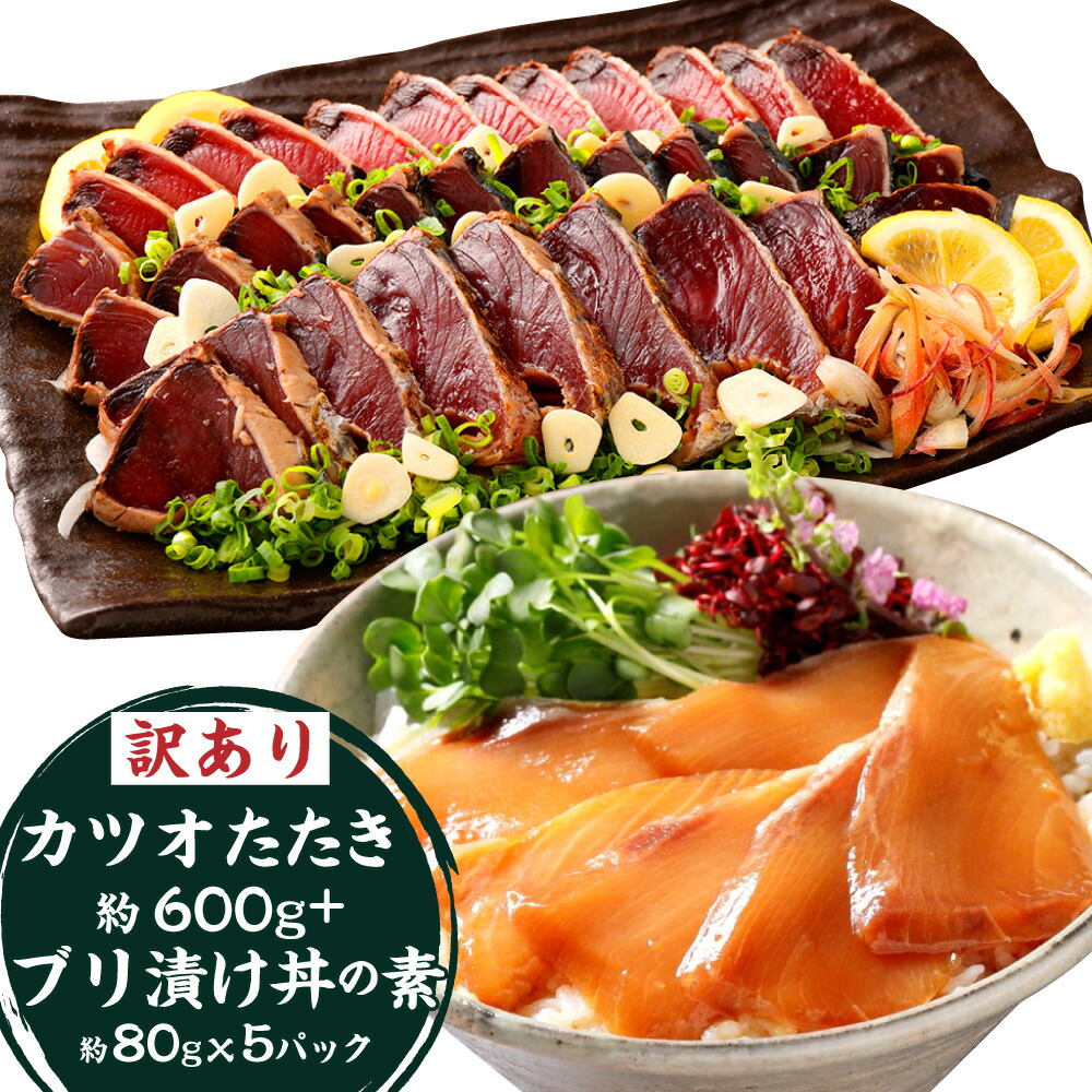 サボ 愛称板】（表）天の川 AMANOGAWA（裏）天の川 指定席
