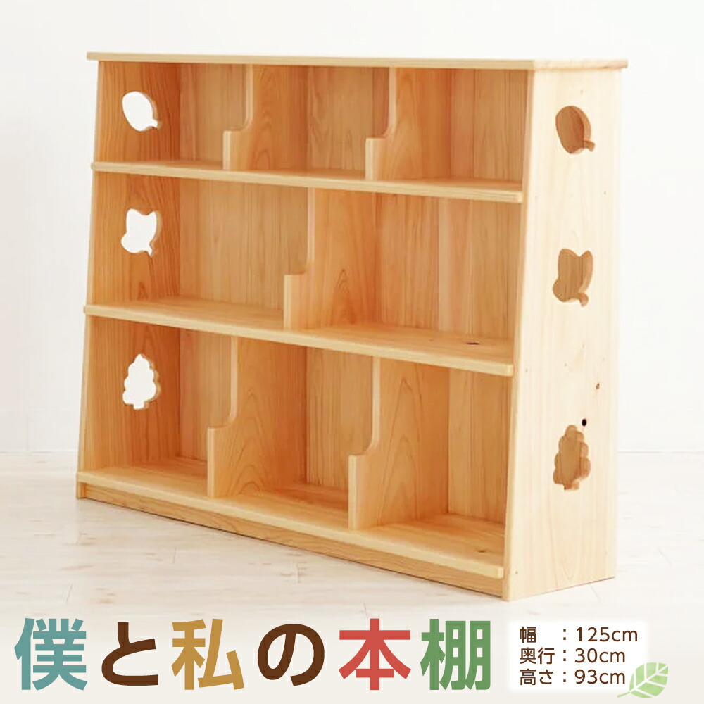 楽天市場】【ふるさと納税】花テーブルと変化いすのセット 楽天市場】【ふるさと納税】花テーブルと変化いすのセット