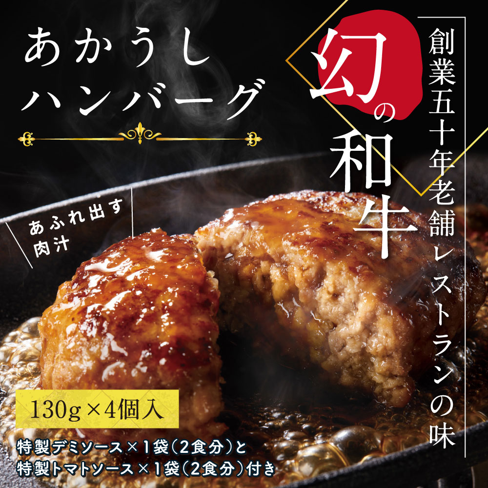 楽天市場】【ふるさと納税】 土佐和牛特選ランプステーキ100ｇ×2枚セット 故郷納税 牛肉 赤身 ステーキ らんぷ もも モモ 最高級 A5 送料無料  特産品 高知県産 冷凍【SaNeYam】(新)＜高知市共通返礼品＞お肉 食べ物 健康 プレゼント 贈答 お中元 御中元 のし 熨斗 お中元 ...