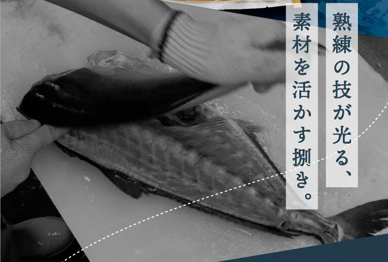 ふるさと納税 高知の海鮮丼の素 かんぱちの漬け 1食80g 5パックセット 随時配送中 カンパチ コリコリとしてブリのような食感 高知市共通返礼品 Koyofr Umu Ac Ug
