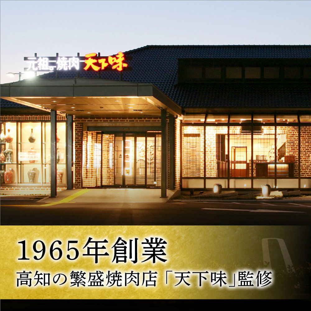 【ふるさと納税】【年内発送】芸西村の本気人気牛タン14日間ダブルエイジング〈ドライエイジング+塩熟成〉圧巻の超高級やわらか和牛牛タン(タン元・タン中・タン先1本分)銀象完全天日塩付き牛肉お取り寄せ高知焼肉おススメ厚切り緊急支援お正月