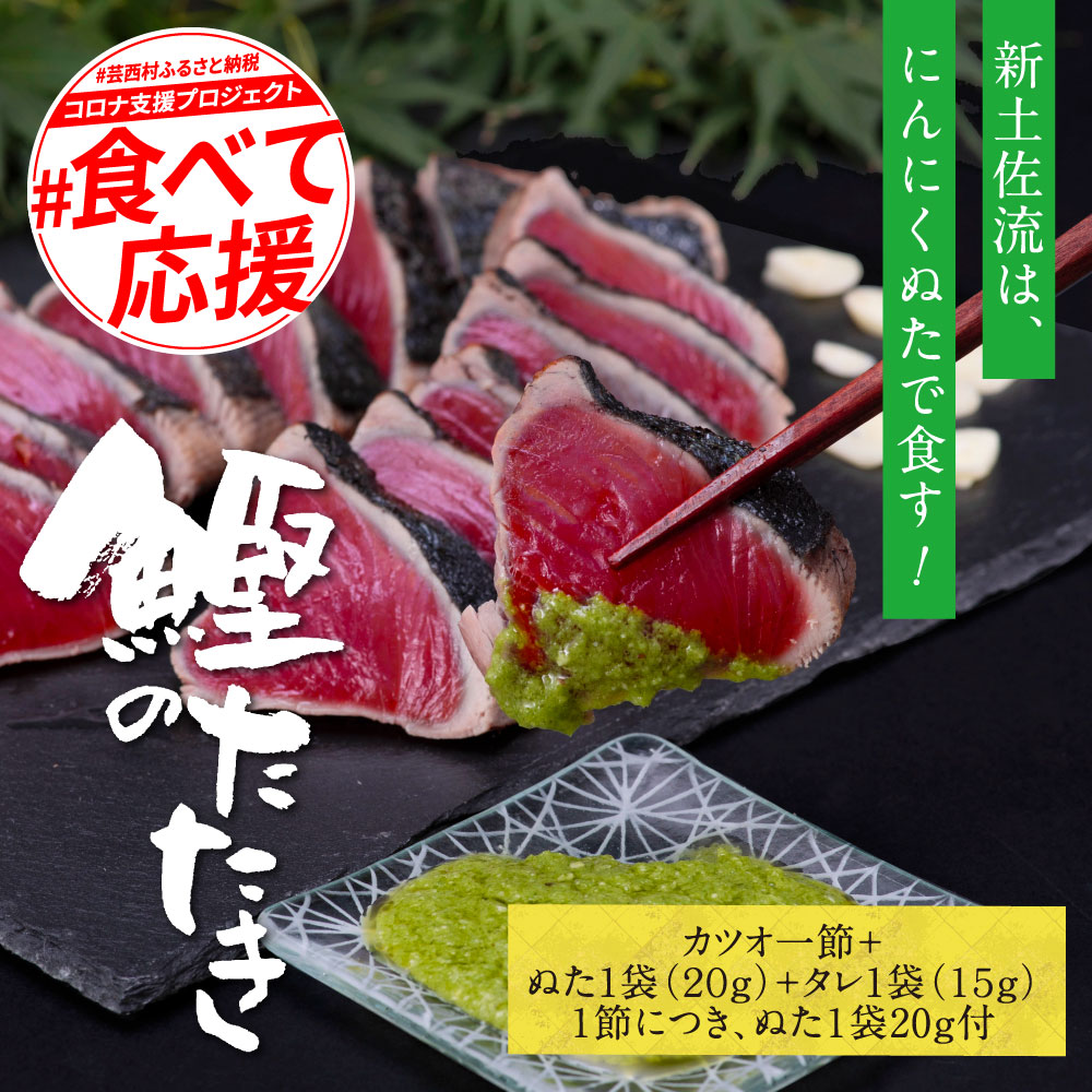 熱い販売 ふるさと納税 土佐市 土佐の海鮮漬け丼5種各1袋セット ふるさと納税 土佐市 海鮮漬け丼(タイ3袋・マグロ2袋)