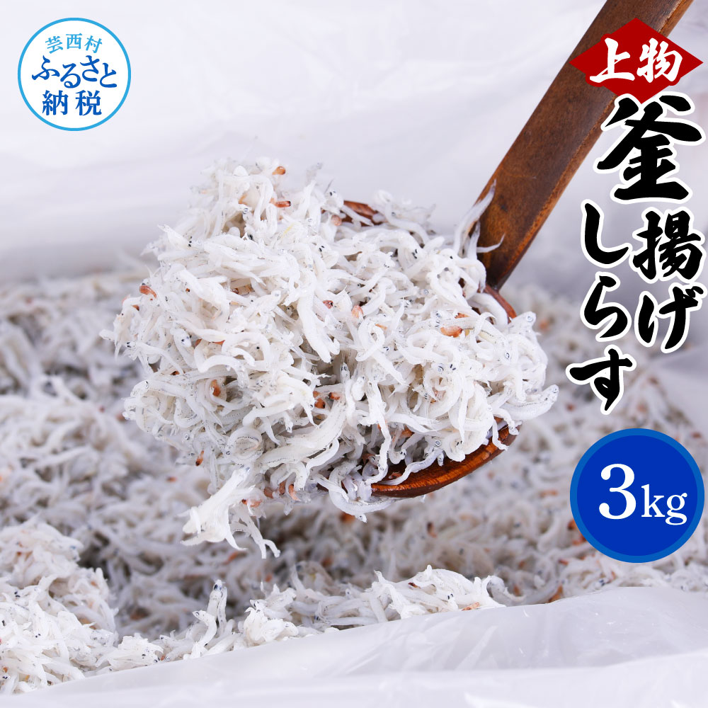 【中古】 輪唱で遊ぼう イチッニッサン！ 嶋田進吉 輪唱で遊ぼう イチッニッサン！ 嶋田進吉 【公式通販】