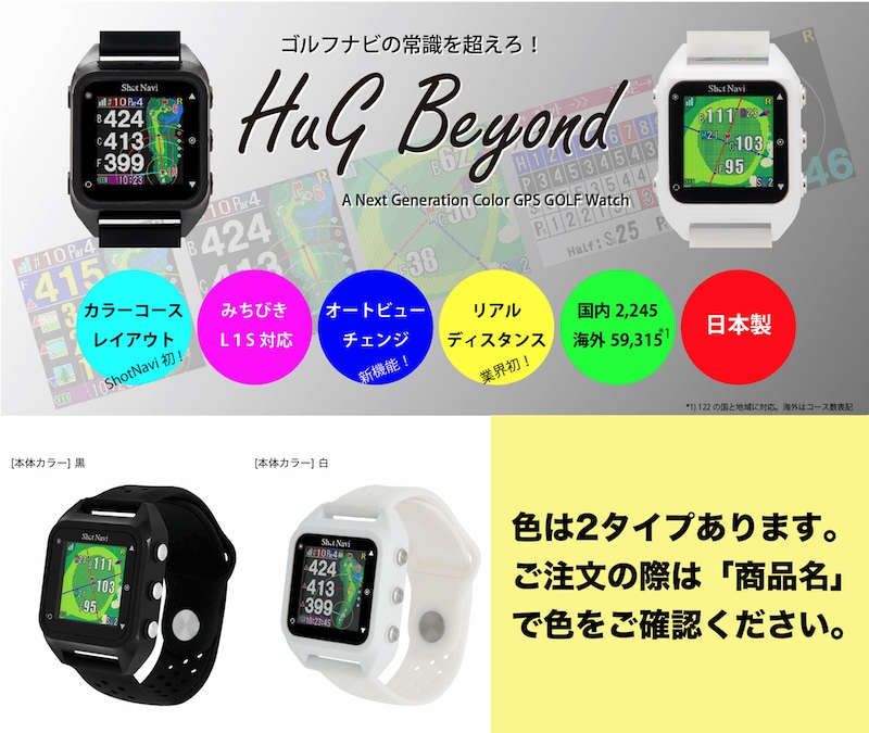 最大83％オフ！ GPS watch 測定器 計測 Golf 用品 腕時計 スマート ウォッチ 距離測定 qdtek.vn