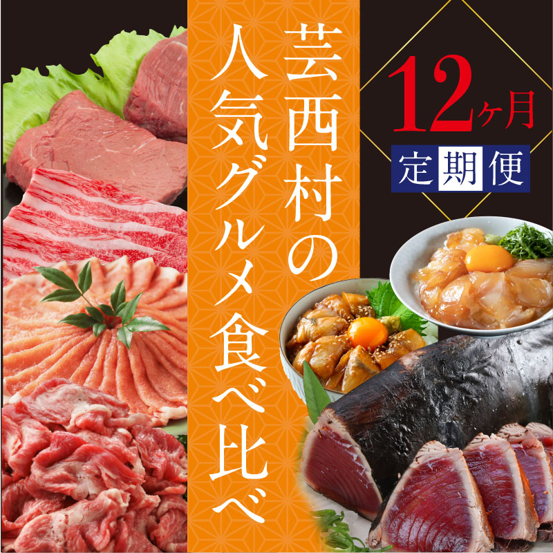 Shop R10s Jp F Geisei Cabinet Teiki T039k Shop R10s Jp F Geisei Cabinet Teiki T039k