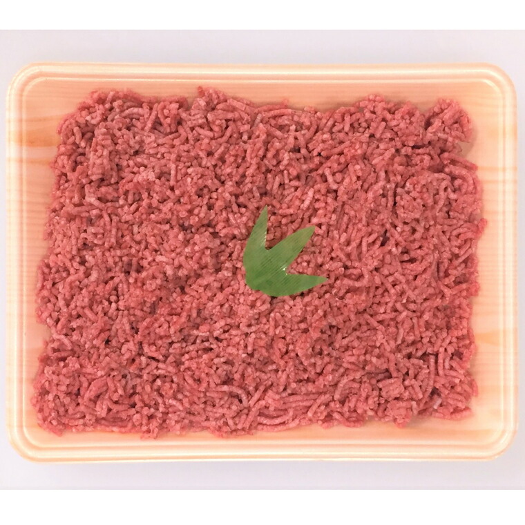 【ふるさと納税】土佐あかうしミンチ 830g 10,800円
