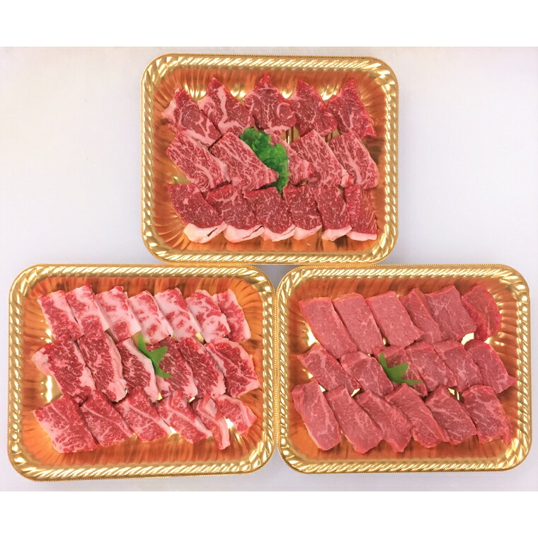 【ふるさと納税】土佐あかうし焼肉セット３(ロース400g+カルビ400g+モモ400g)