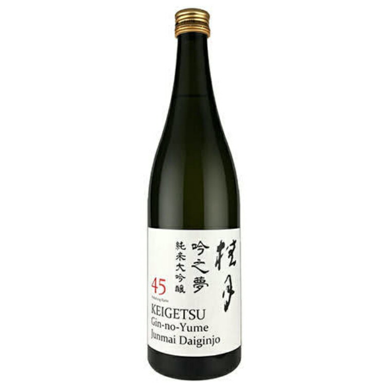 【ふるさと納税】日本酒(吟之夢純米大吟醸45) 720ml|高知県土佐町