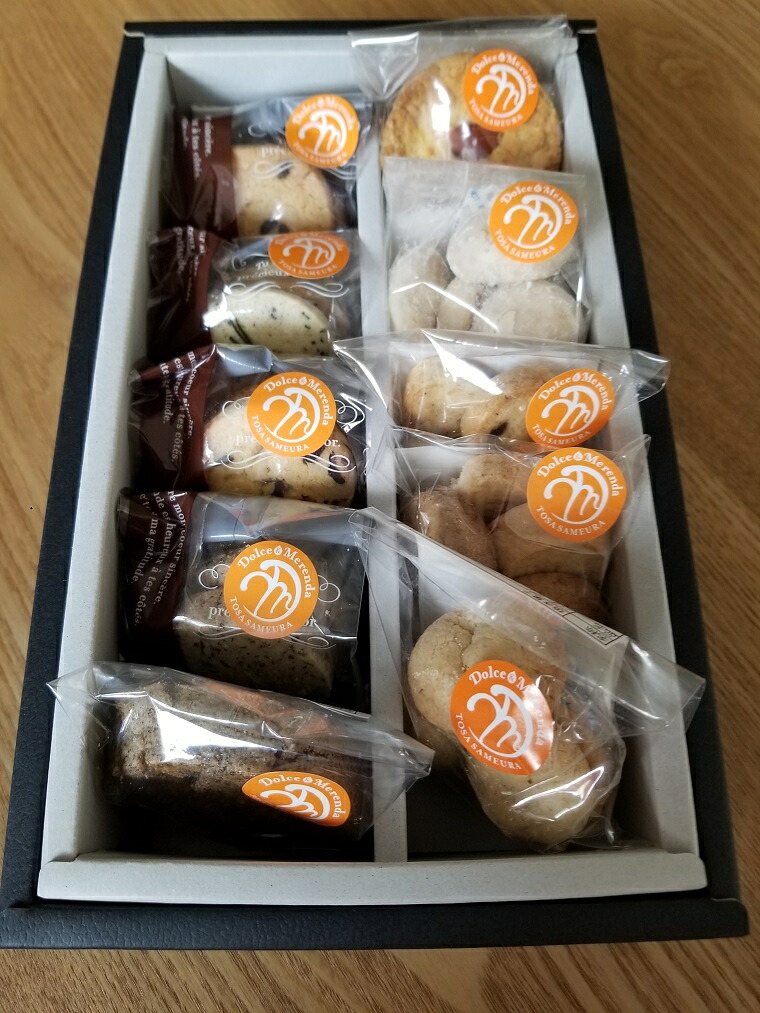 【ふるさと納税】高知県産小麦のお菓子セット