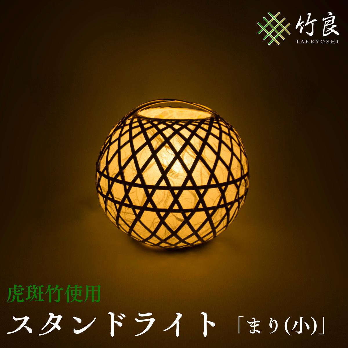 楽天市場】【ふるさと納税】高知県仁淀川町産 虎斑竹使用 手漉き和紙