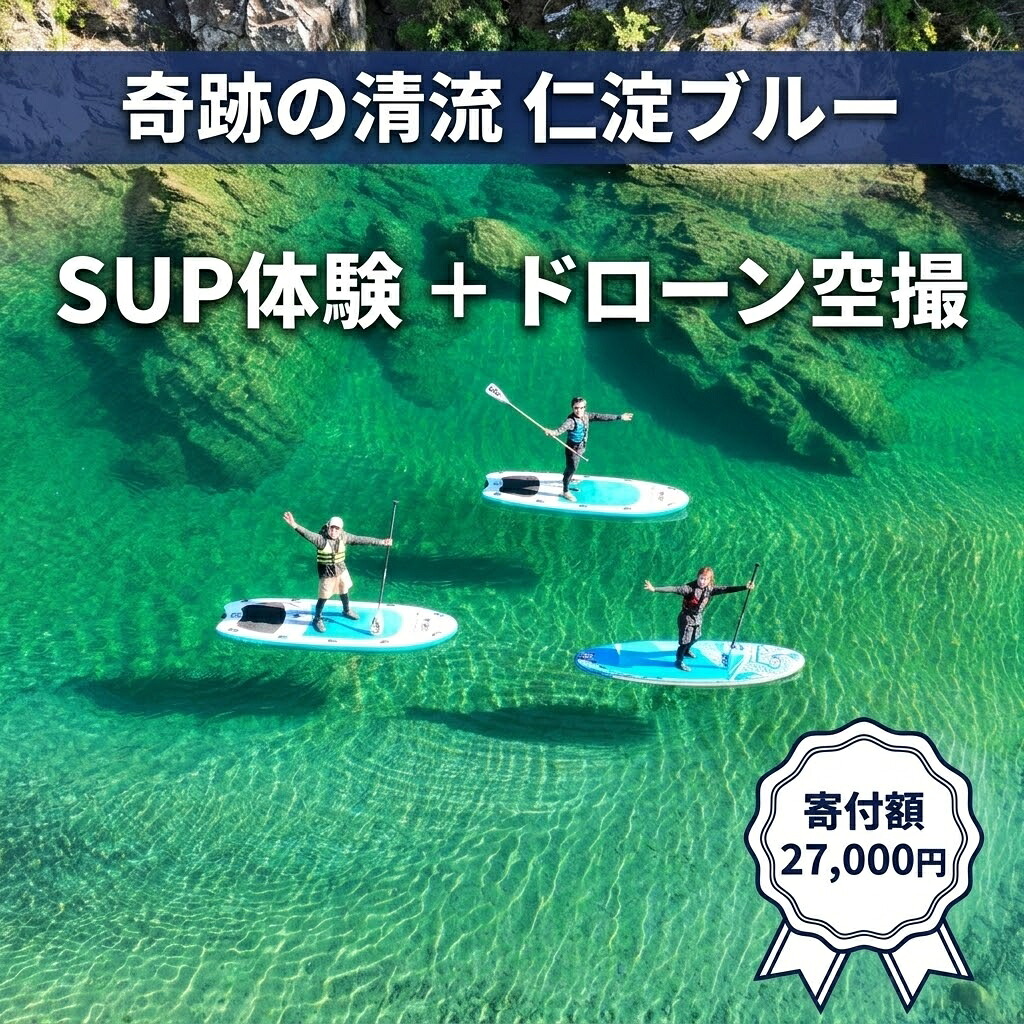 [【即日発送】 ] M5QMHZ27BD6 (M5QMHZ27BD6)