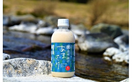 【ふるさと納税】 甘酒 350ml×4本 冷凍 清水園のあまざけ 青ラベル 生タイプ あまざけ ノンアルコール 米 米麹 無添加 無加糖 国産 特別栽培米|高知県中土佐町