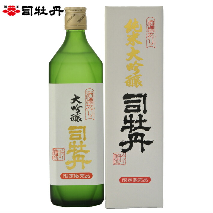 霧島酒造 芋焼酎 茜霧島 1ケース 日本 本格芋焼酎 きりしま パック 25度 あかね 1800ml×6本 宮崎県 いも焼酎 都城 1.8L