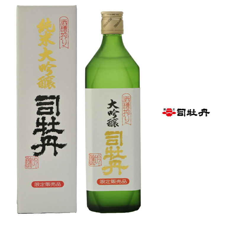 【ふるさと納税】司牡丹酒造 槽搾り【純米大吟醸 原酒】 720ml&times;1本 贈答 ギフト プレゼント 化粧箱入 お祝い 父の日 母の日 日本酒 高知 地酒｜高知県佐川町 11,400円