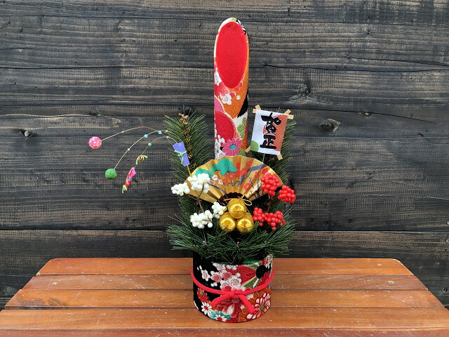 【ふるさと納税】ちりめん門松（俵）GF-010　高知県 越知町 新春 迎春 新年 縁起物 正月 仁淀川 手作り 正月飾り 門松